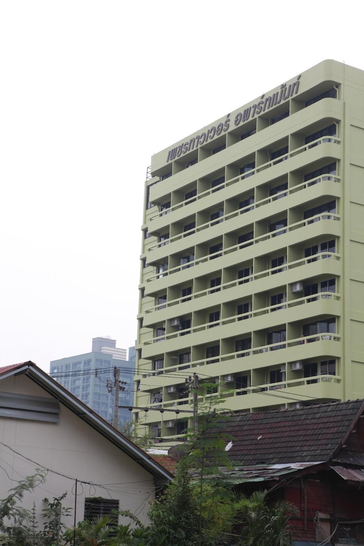 Khách sạn Petch Tower Ekkamai 2*